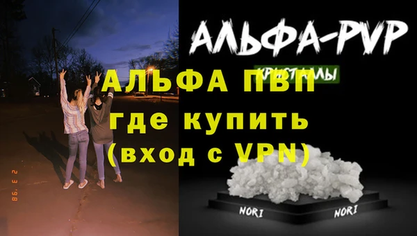 МДПВ Богданович