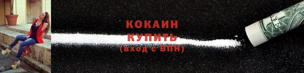 МДПВ Богданович