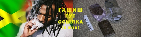 МДПВ Богданович