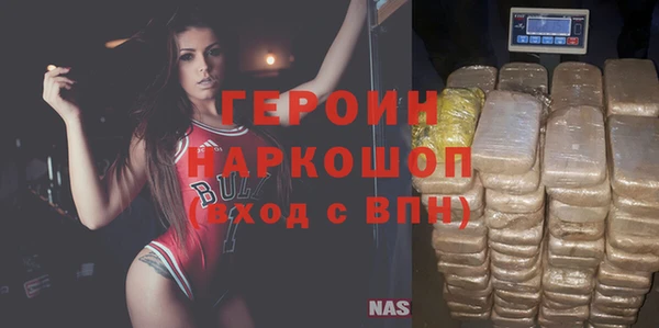 МДПВ Богданович