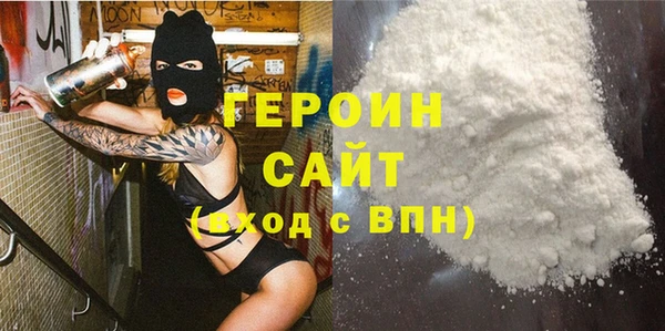 МДПВ Богданович
