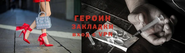 МДПВ Богданович