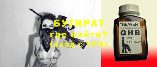МДПВ Богданович