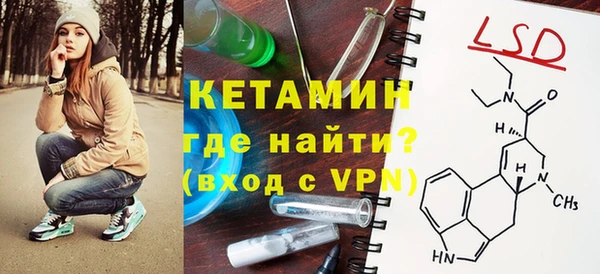 МДПВ Богданович