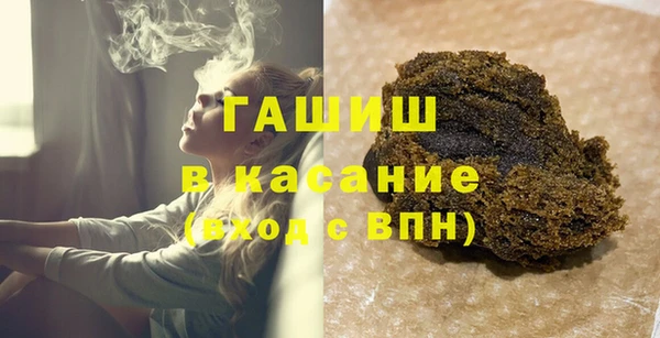 кокаин VHQ Богородицк