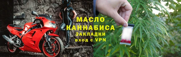 МДПВ Богданович