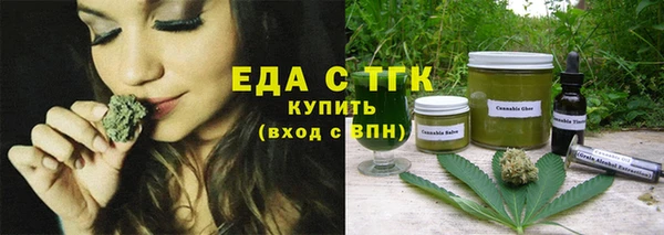 МДПВ Богданович