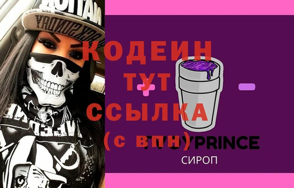 МДПВ Богданович